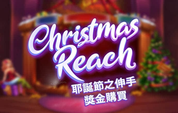 半岛体彩